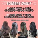 미용실수민 이미지