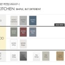 안양임곡휴먼시아 이미지