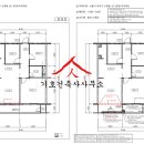 현대1차아파트 - 북구 | 현대1차아파트