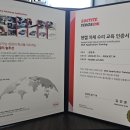 명장자동차유리