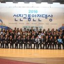 선진마을회관 이미지