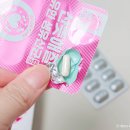 유한패키지 | 다이소 추천템 유한양행 집중케어 2종 산뜻해질, 프레쉬츄 유한 생유산균 후기