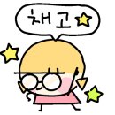 백광세탁소 이미지