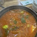 형제기사식당 이미지