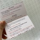 리엔장의원 이미지