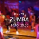 잇츠GYM 이미지