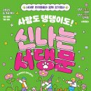 여주-0435 이미지