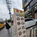 양지분식 이미지