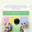 상대원3동복지회관 이미지