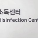 광주치과의원 이미지