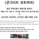 황궁스튜디오