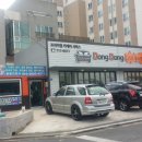 동동카워시 이미지