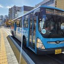 학성여객(주) 이미지