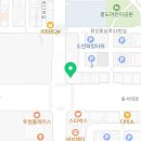 위너워치시계라운지