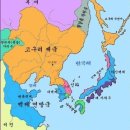 공자 한국인 설에 중국인들이 사색이 된 이유는 ! 이미지