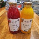 행운렌트카(주) | [여수 기념품] 이순신광장 기념품 추천 백년유자