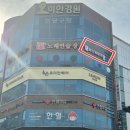 대전보드게임카페 대전놀거리 대전데이트 더홀릭보드게임카페 대전은행점