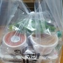 귀한족발 장기점 이미지