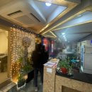 미르쭈꾸미와불고기 이미지