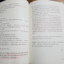동산문화사