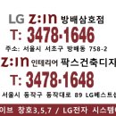 디자인팍스 이미지