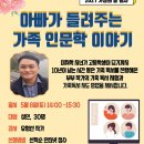 개봉도서관 이미지