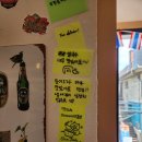 인애약국 | 2025년 6월 16일 ~ 2025년 6월 22일