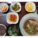 강서시니어스주야간보호센터 이미지