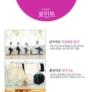 패밀리유스튜디오