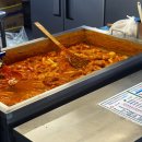 또생각나는떡볶이 | 대전 성심당 근처 맛집 바로그집 내돈내산 후기 | 계속 생각나는 아이스크림떡볶이