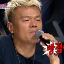 JYP 신인 걸그룹 오디션 심사 보는 박진영,모니카 표정 갭차이 이미지