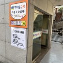 다뷰티 - 부산진구 전포대로 222-1 | 다뷰티