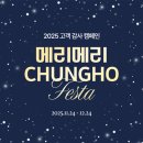 로밍PC카페 이미지