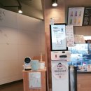 공차충남부여점
