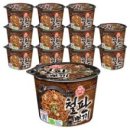 뽀끼 뽀끼# 이미지