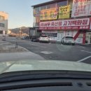 홍천정육점 - 청주시 서원구 창신로31번길 17 | 홍천정육점