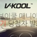 썬팅매니아 이미지
