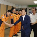 대전대덕소방서 이미지