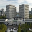 관세청 대전연수원 이미지