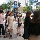 울산전단