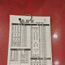 미니신일번지디자인