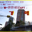 쾌적한세상 Daum카페