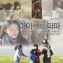 앤드그린 이미지