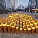 마곡문화거리 이미지