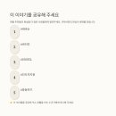 철수마을 네이버블로그