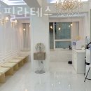 더바른필라테스 - 서구 염곡로 395 | 더바른필라테스