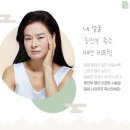 모르페우스헤어 | 얼굴 작게 만들어주는 중안부 축소 시술받고 리프팅 효과까지