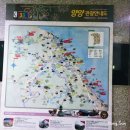 낙산7호넷비치 이미지