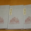 (주)대공 이미지