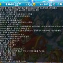 소감정농장 네이버블로그